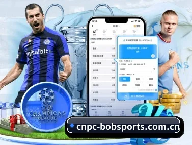 cnpc-bobsports.com.cn APP